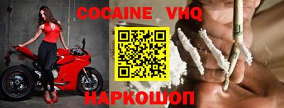 ГАЛЛЮЦИНОГЕННЫЕ ГРИБЫ Краснокаменск