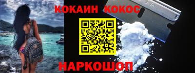 круглые Краснознаменск