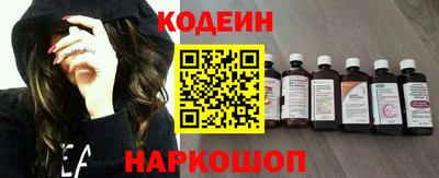 круглые Краснознаменск
