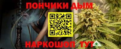 круглые Краснознаменск