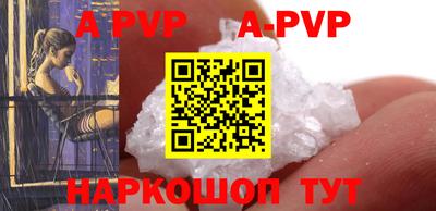ГАЛЛЮЦИНОГЕННЫЕ ГРИБЫ Краснокаменск