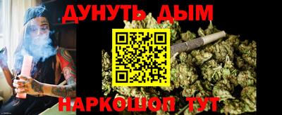 круглые Краснознаменск