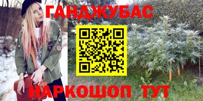 круглые Краснознаменск