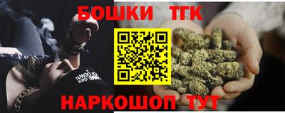 круглые Краснознаменск