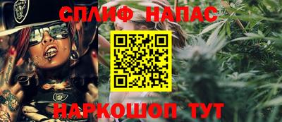 ГАЛЛЮЦИНОГЕННЫЕ ГРИБЫ Краснокаменск