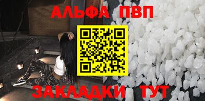 круглые Краснознаменск