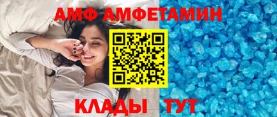 круглые Краснознаменск