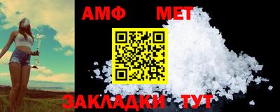 круглые Краснознаменск