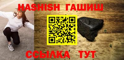 круглые Краснознаменск